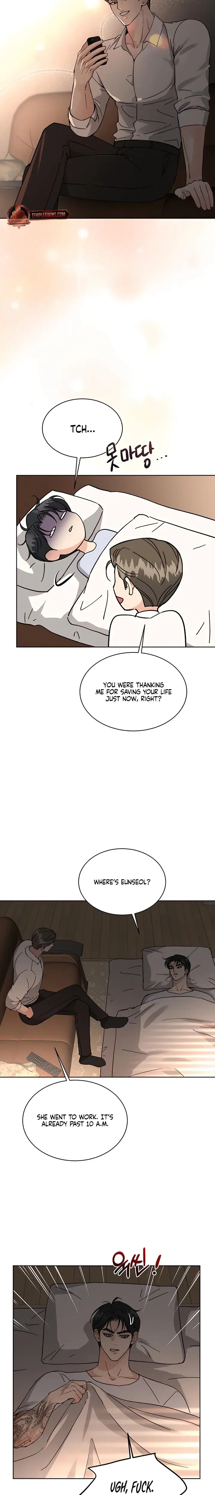 A Cheap Romance Chapter 21 - Page 2