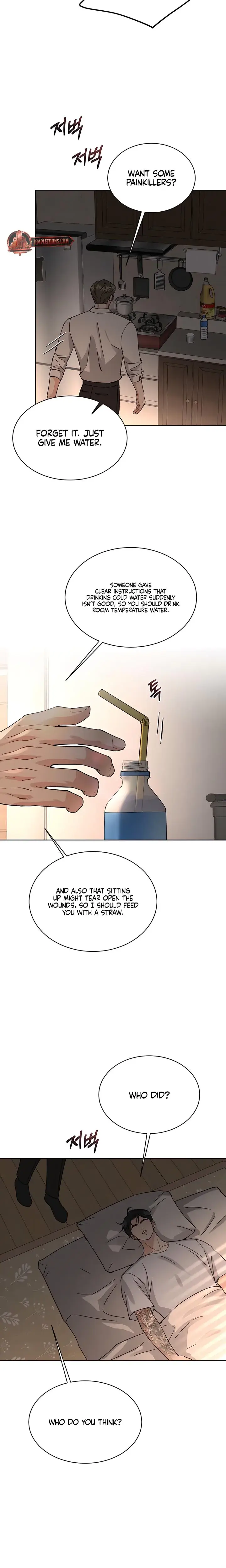 A Cheap Romance Chapter 21 - Page 3