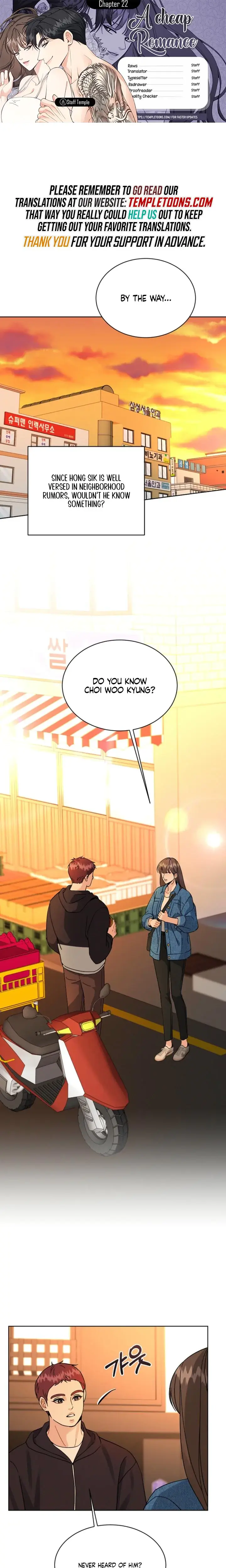 A Cheap Romance Chapter 22 - Page 1