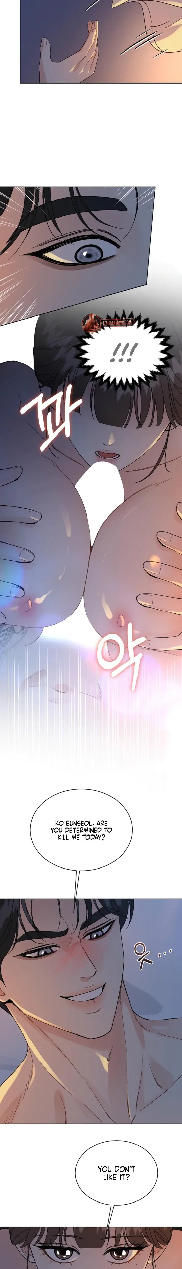 A Cheap Romance Chapter 22 - Page 19