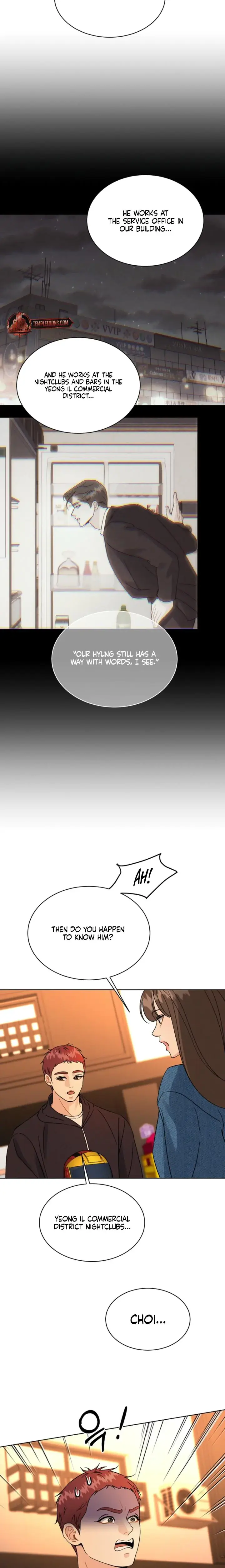 A Cheap Romance Chapter 22 - Page 2