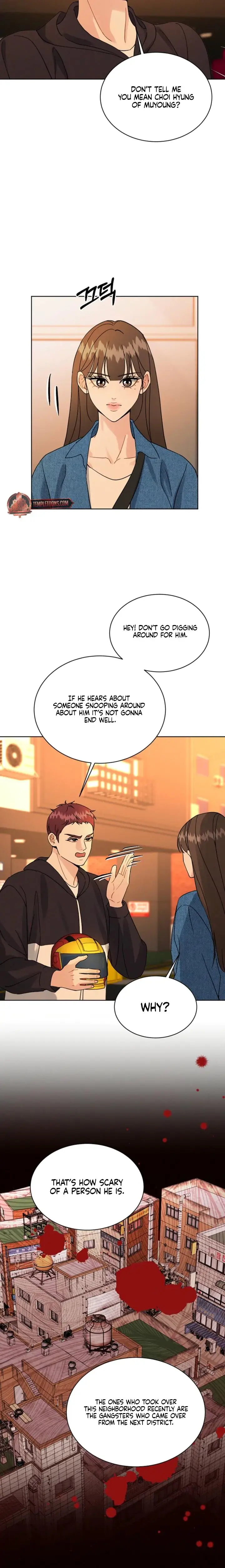 A Cheap Romance Chapter 22 - Page 3