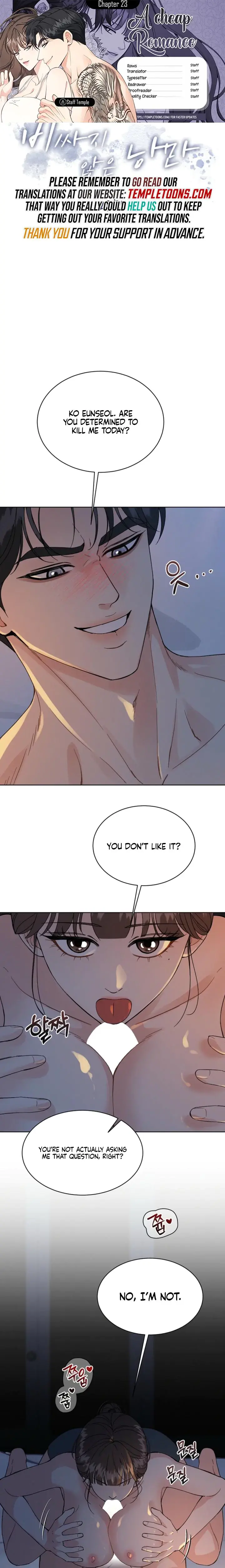 A Cheap Romance Chapter 23 - Page 1