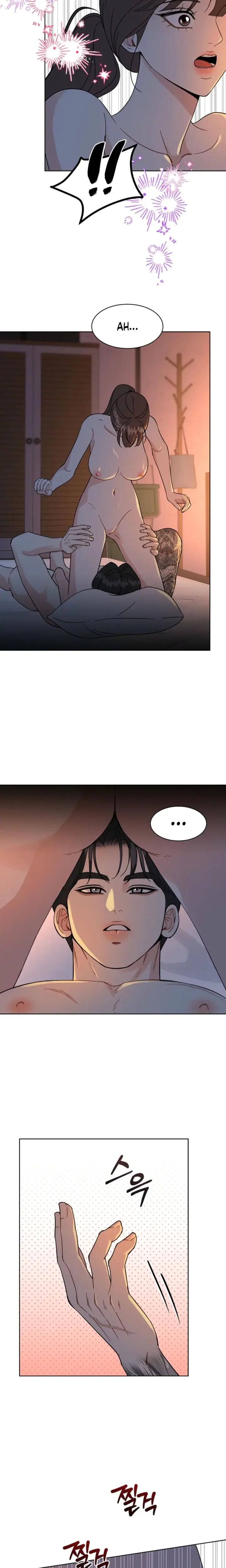 A Cheap Romance Chapter 23 - Page 10