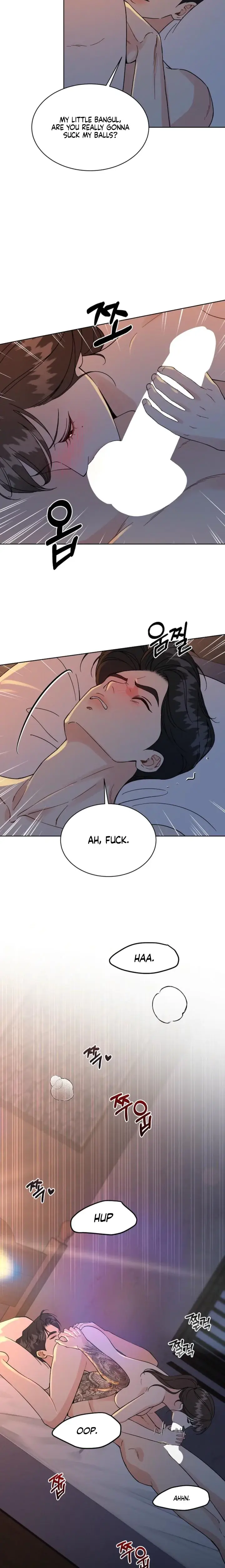 A Cheap Romance Chapter 23 - Page 15