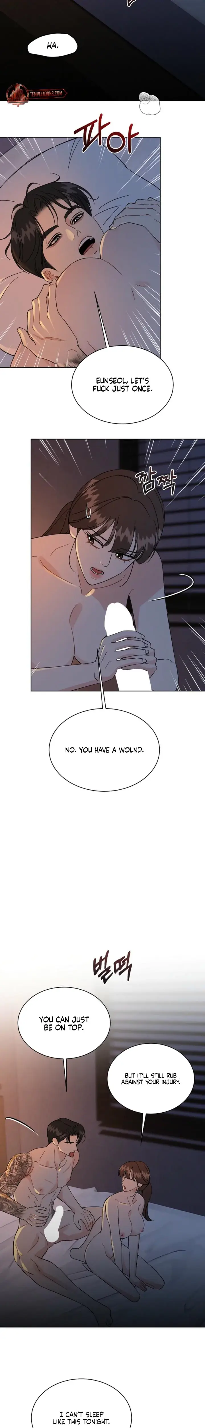 A Cheap Romance Chapter 23 - Page 16