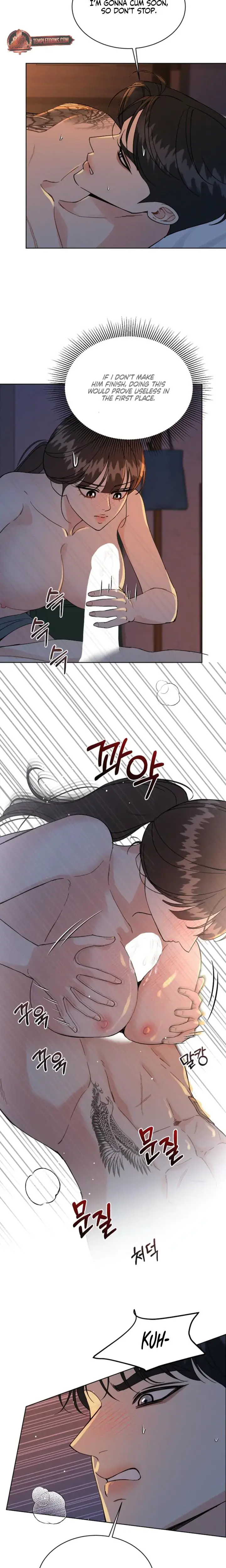 A Cheap Romance Chapter 23 - Page 3