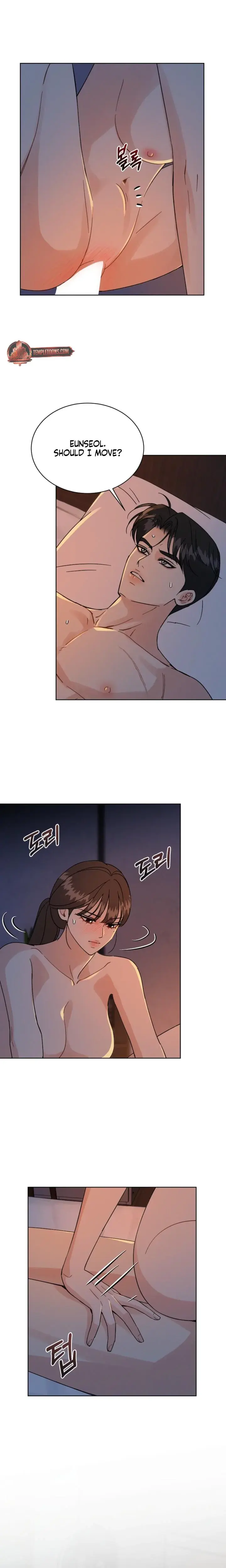 A Cheap Romance Chapter 24 - Page 3
