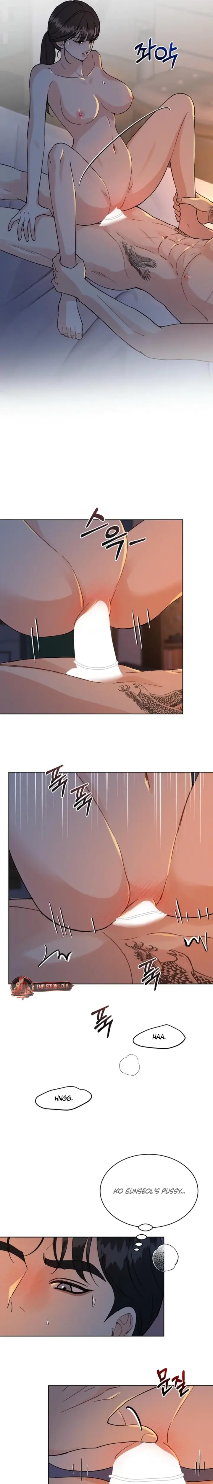 A Cheap Romance Chapter 24 - Page 4