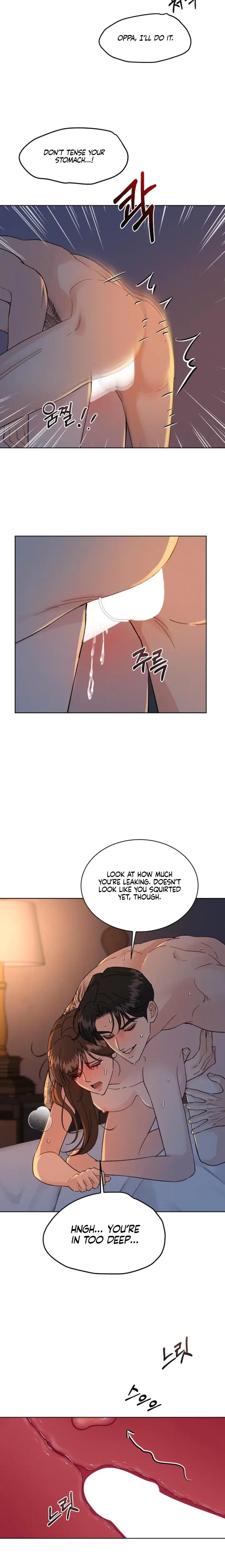 A Cheap Romance Chapter 24 - Page 8