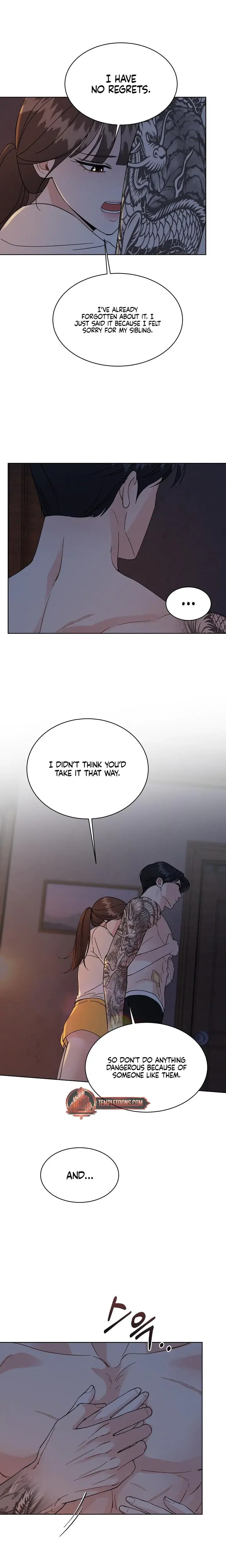 A Cheap Romance Chapter 25 - Page 11