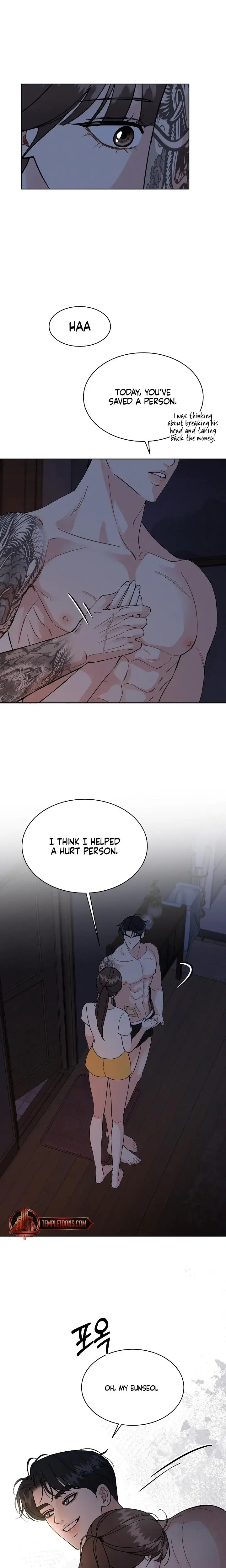 A Cheap Romance Chapter 25 - Page 12
