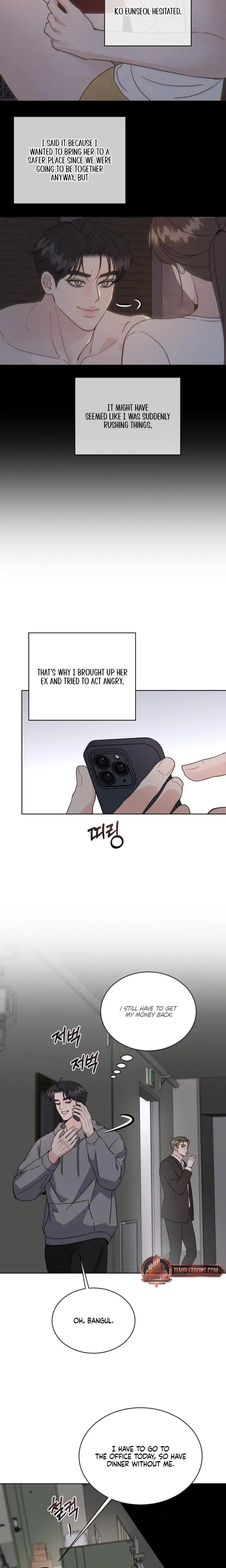 A Cheap Romance Chapter 26 - Page 4