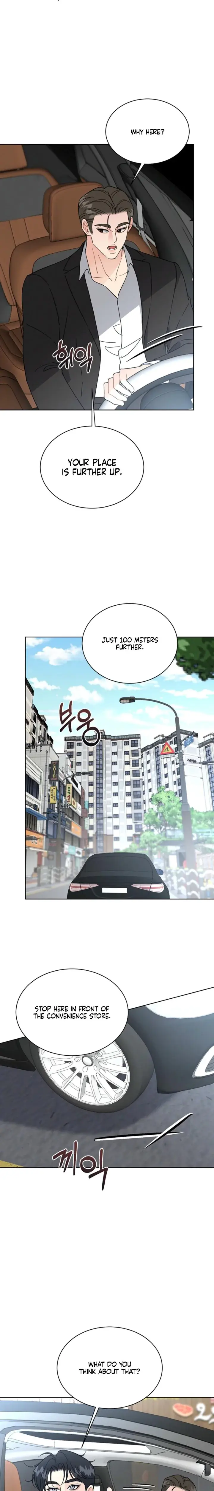 A Cheap Romance Chapter 26 - Page 6