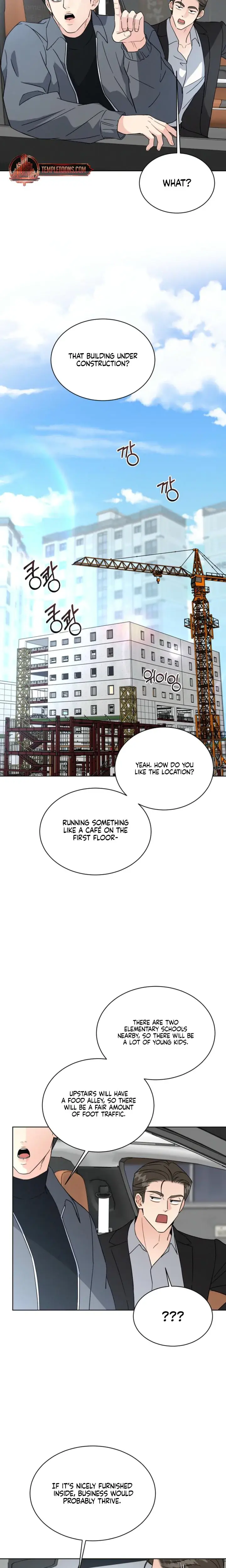 A Cheap Romance Chapter 26 - Page 7