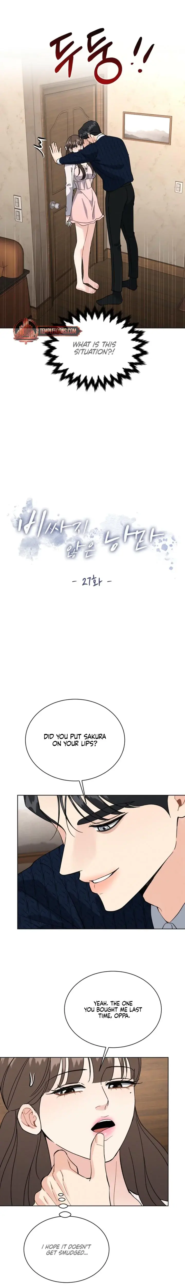 A Cheap Romance Chapter 27 - Page 3