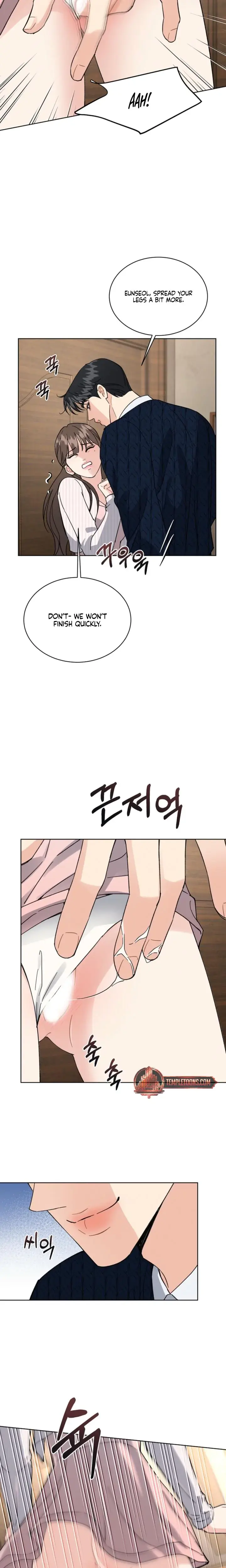A Cheap Romance Chapter 27 - Page 5