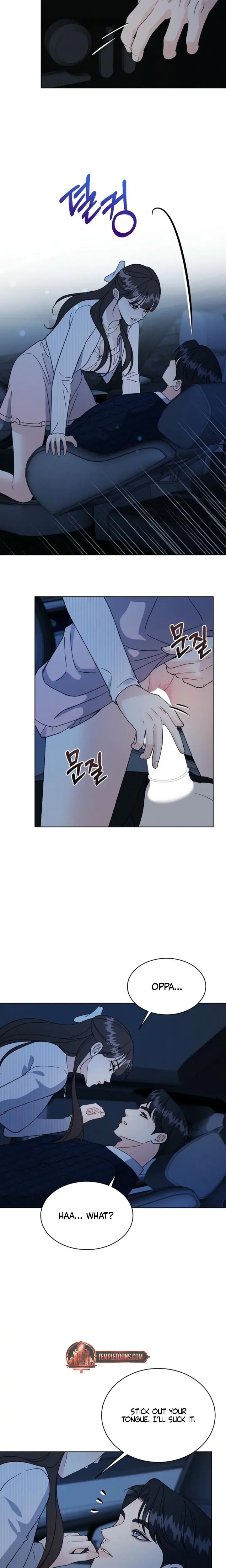 A Cheap Romance Chapter 28 - Page 14