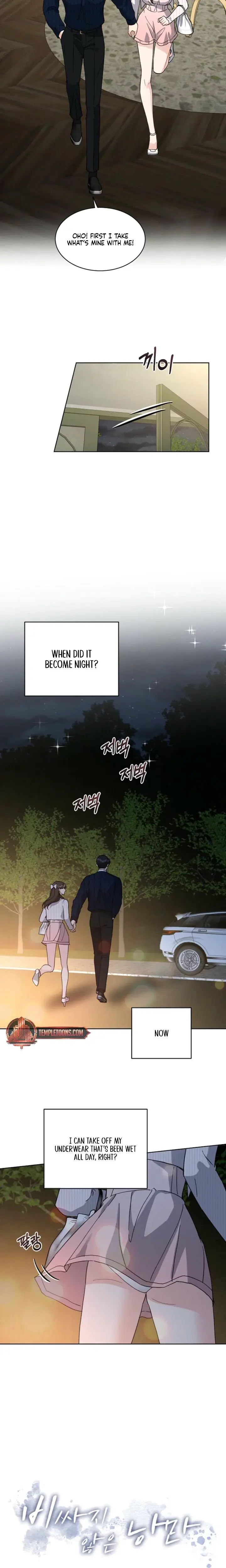 A Cheap Romance Chapter 28 - Page 4