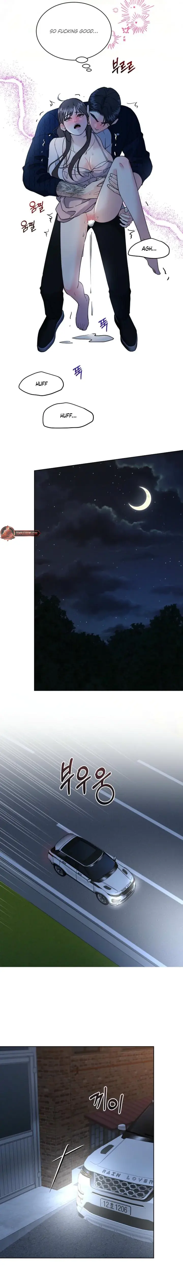 A Cheap Romance Chapter 29 - Page 14