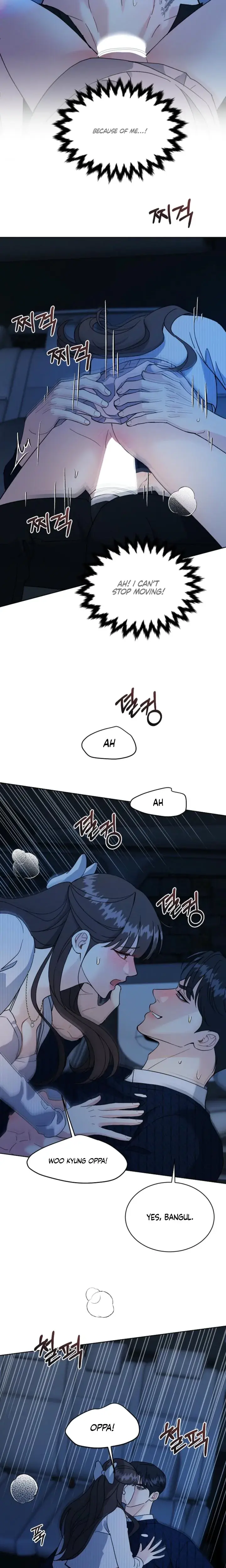 A Cheap Romance Chapter 29 - Page 3