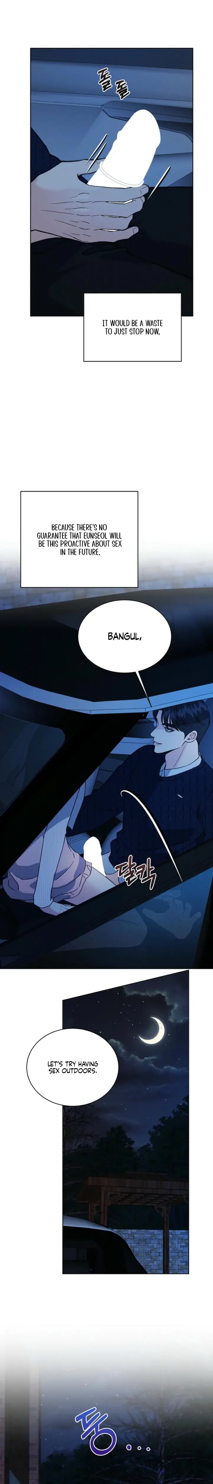 A Cheap Romance Chapter 29 - Page 6