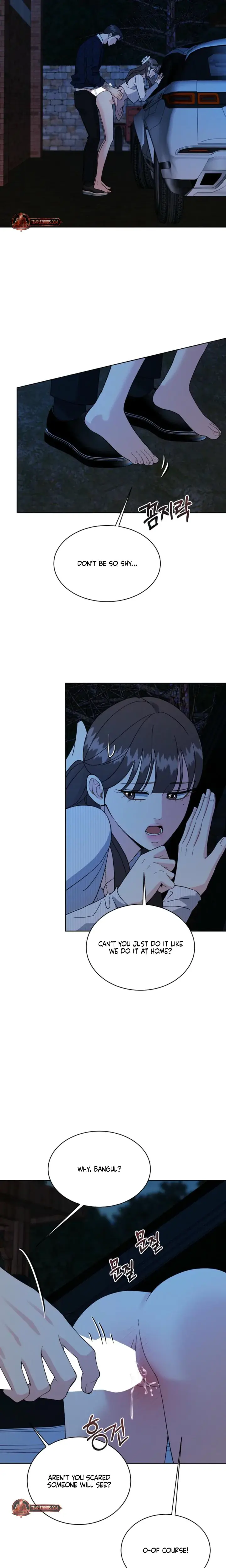 A Cheap Romance Chapter 29 - Page 7