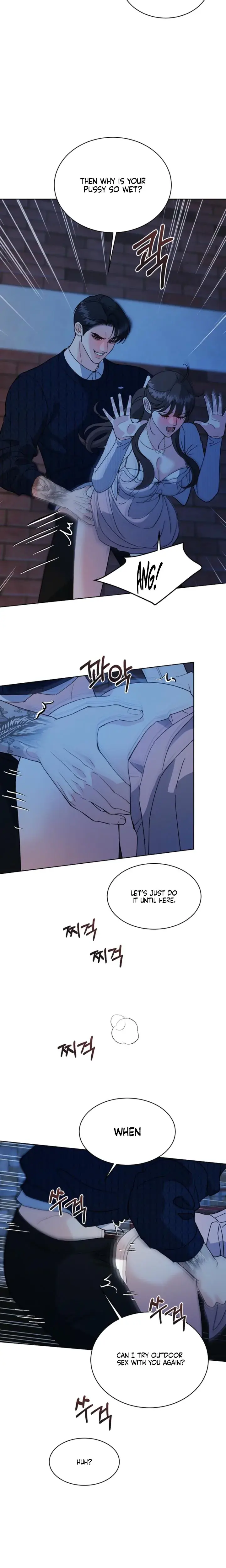 A Cheap Romance Chapter 29 - Page 8