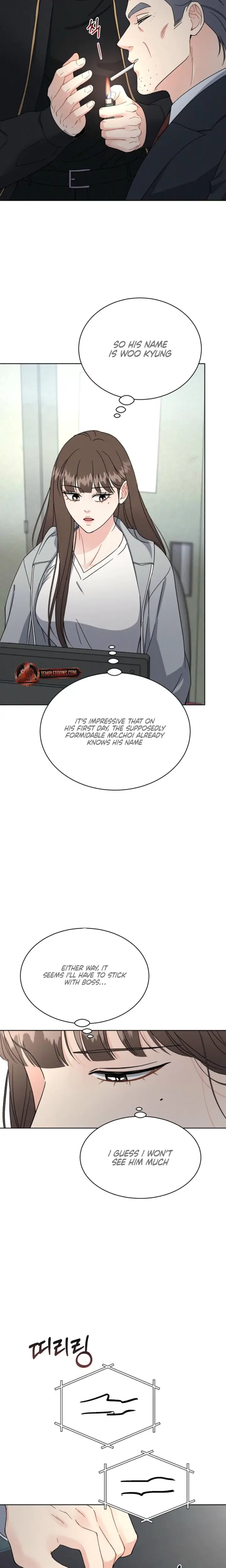 A Cheap Romance Chapter 3 - Page 12