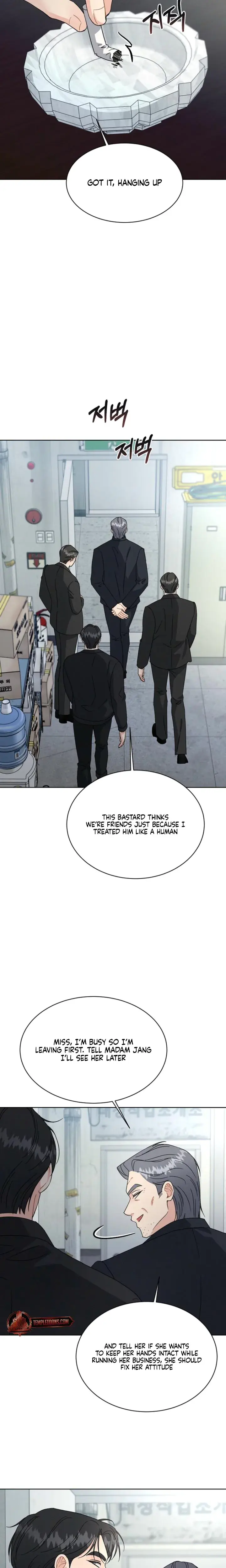 A Cheap Romance Chapter 3 - Page 13