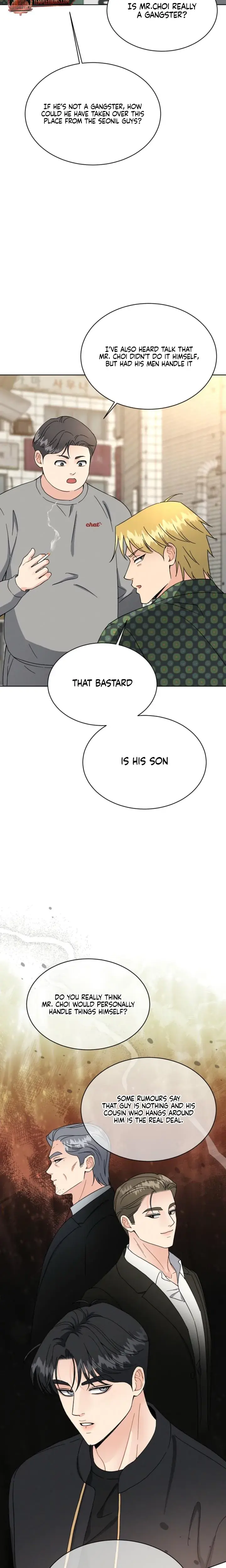 A Cheap Romance Chapter 3 - Page 17