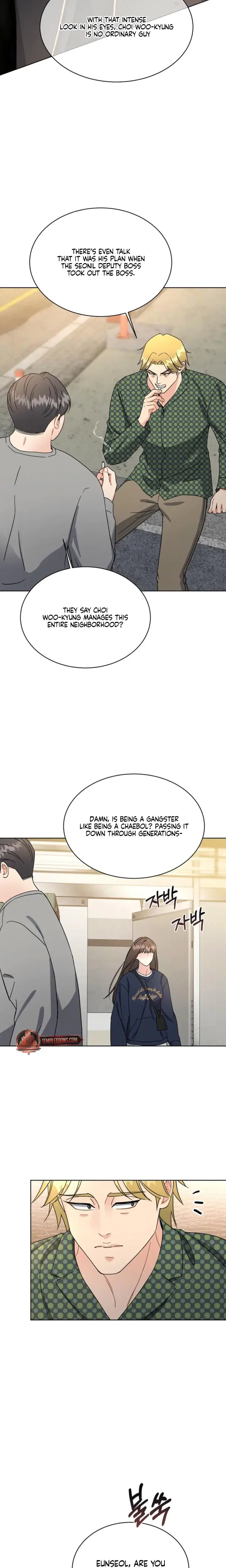 A Cheap Romance Chapter 3 - Page 18