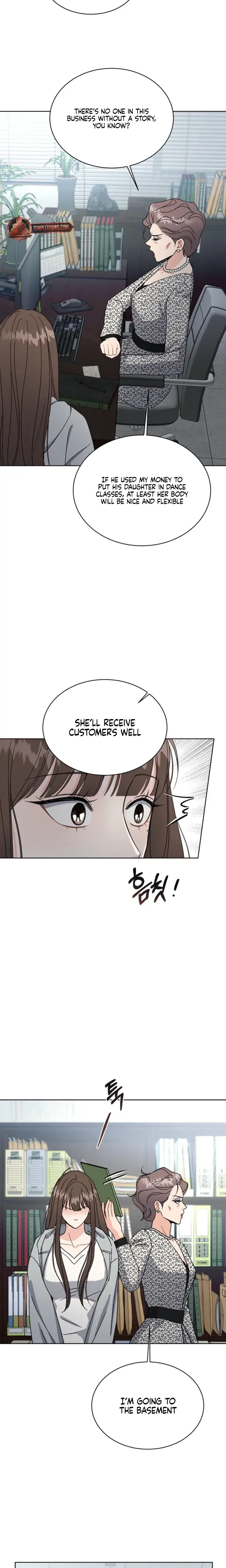A Cheap Romance Chapter 3 - Page 2