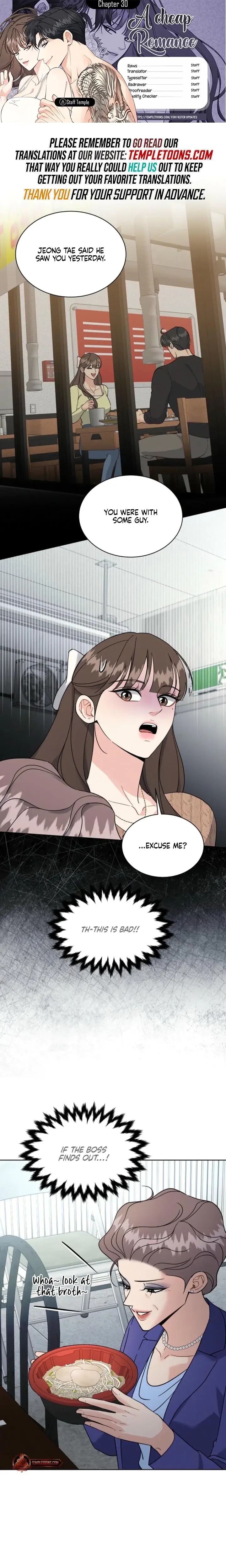 A Cheap Romance Chapter 30 - Page 1