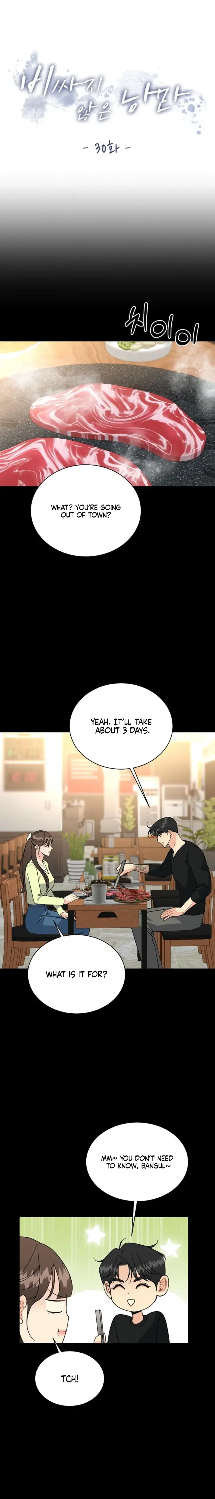 A Cheap Romance Chapter 30 - Page 2