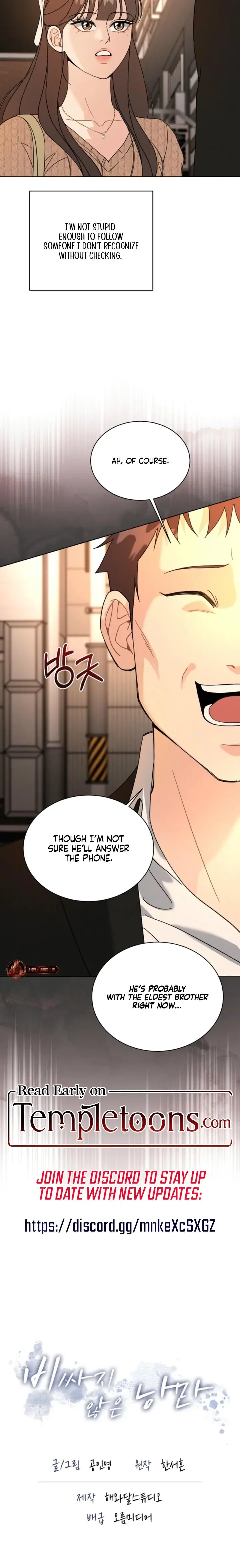 A Cheap Romance Chapter 30 - Page 21