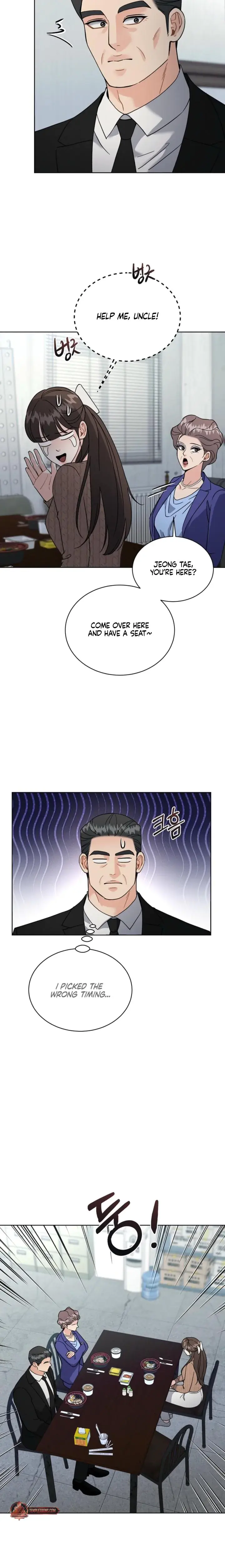 A Cheap Romance Chapter 30 - Page 6