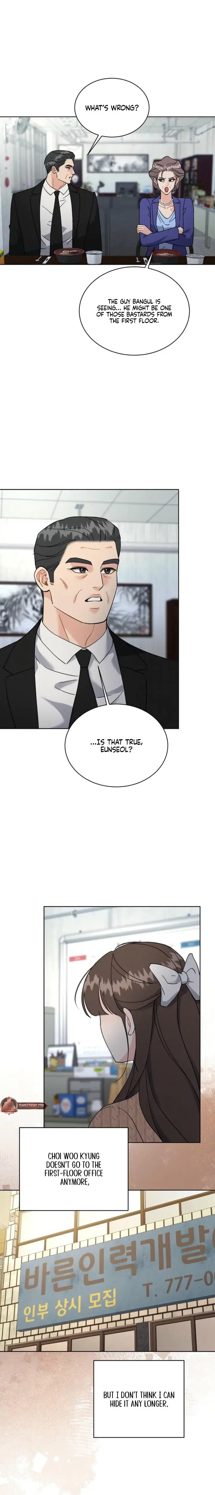 A Cheap Romance Chapter 30 - Page 7