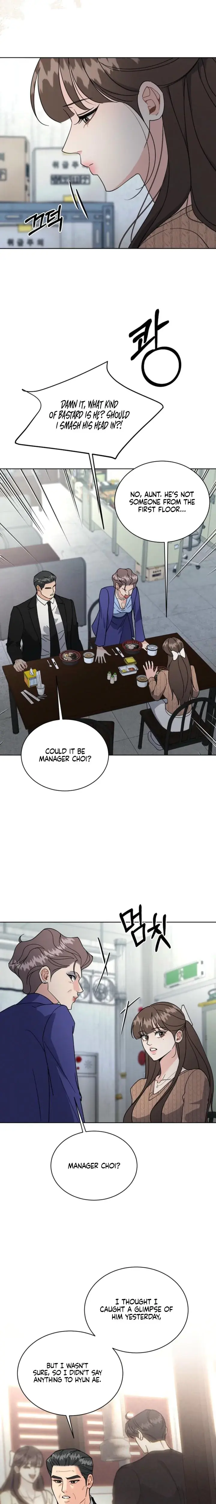 A Cheap Romance Chapter 30 - Page 8