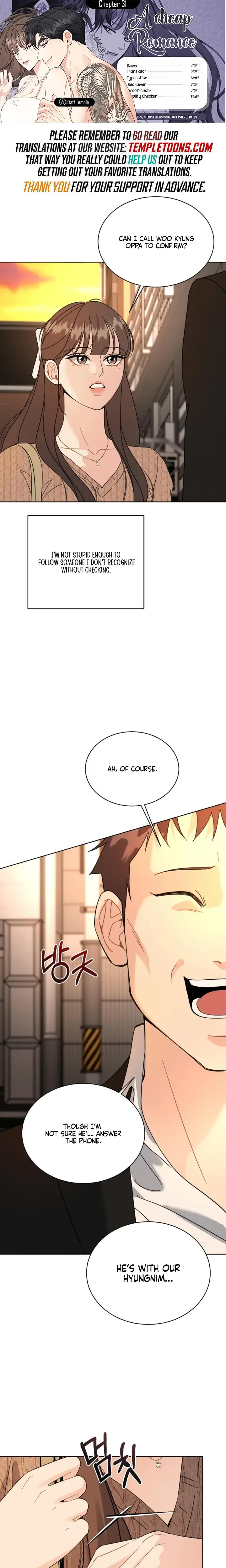 A Cheap Romance Chapter 31 - Page 1