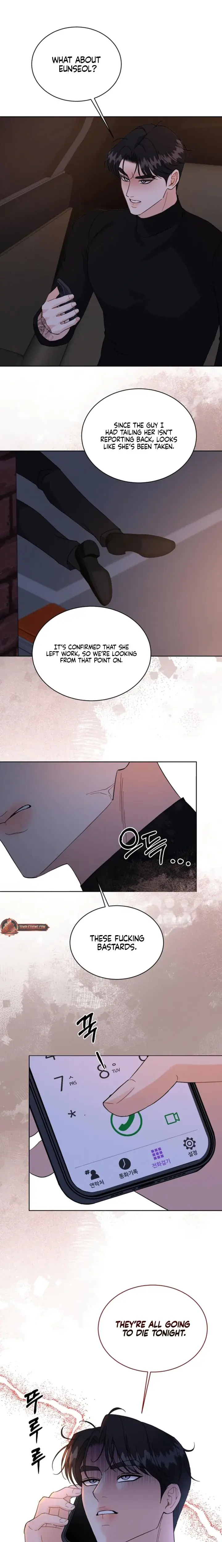 A Cheap Romance Chapter 31 - Page 19