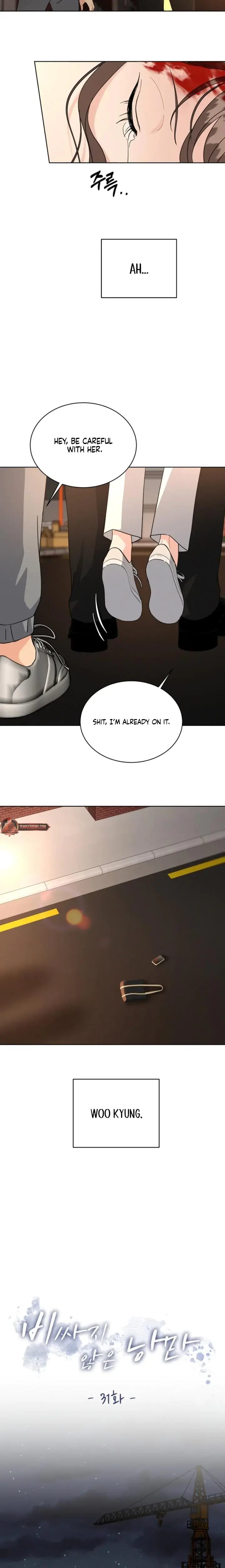 A Cheap Romance Chapter 31 - Page 5