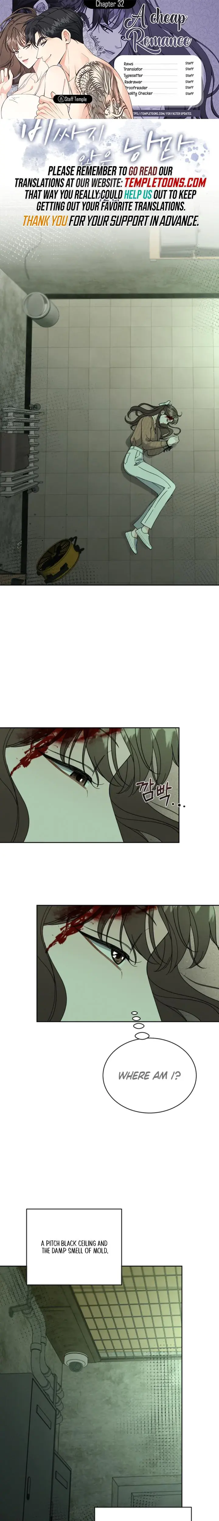 A Cheap Romance Chapter 32 - Page 1