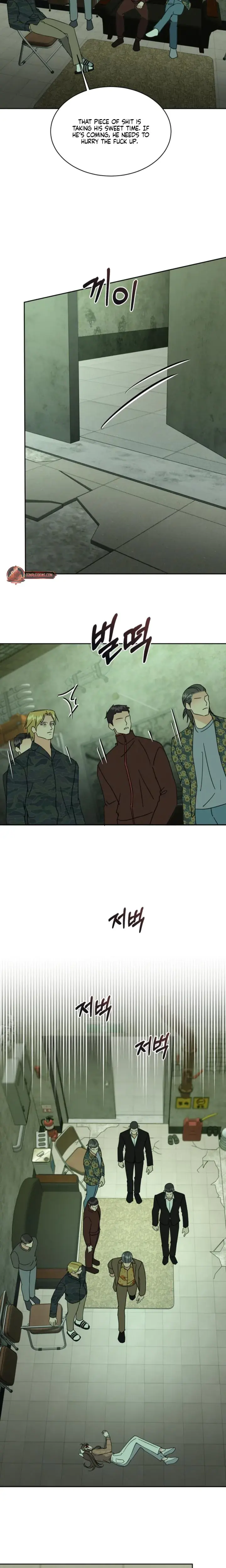 A Cheap Romance Chapter 32 - Page 4