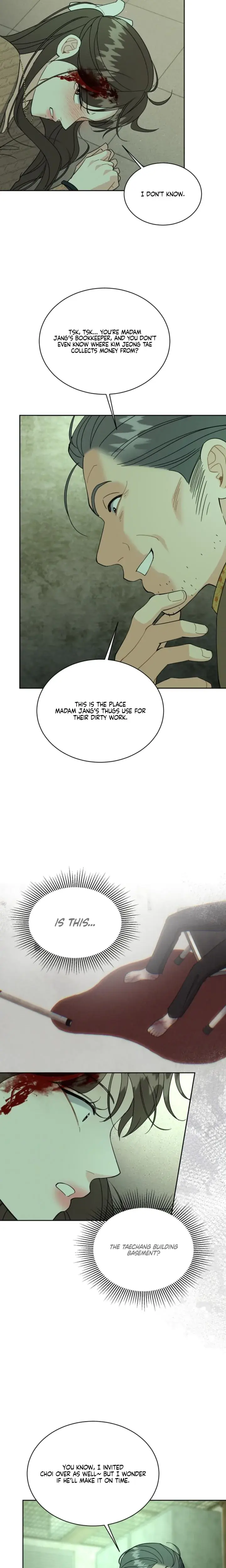 A Cheap Romance Chapter 32 - Page 7