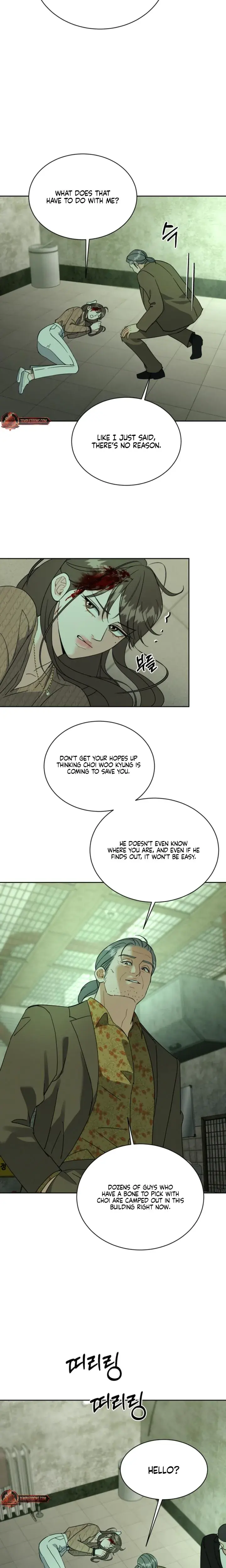 A Cheap Romance Chapter 32 - Page 9