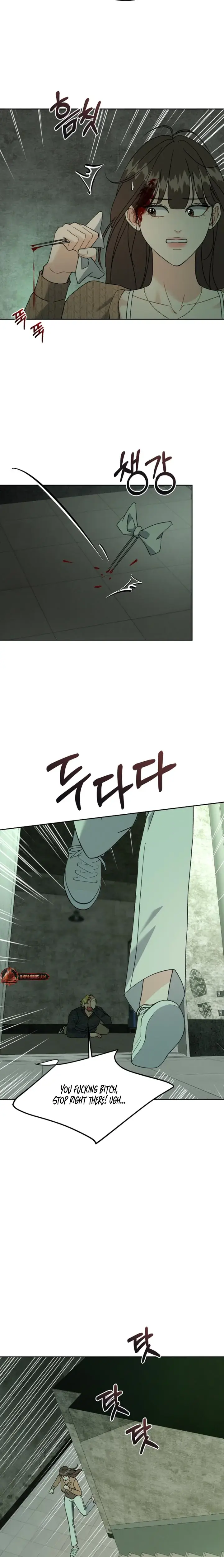 A Cheap Romance Chapter 33 - Page 14