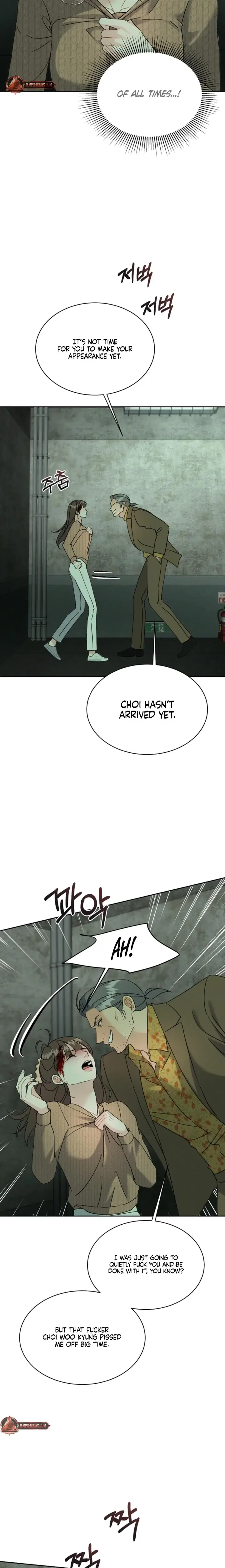 A Cheap Romance Chapter 33 - Page 16