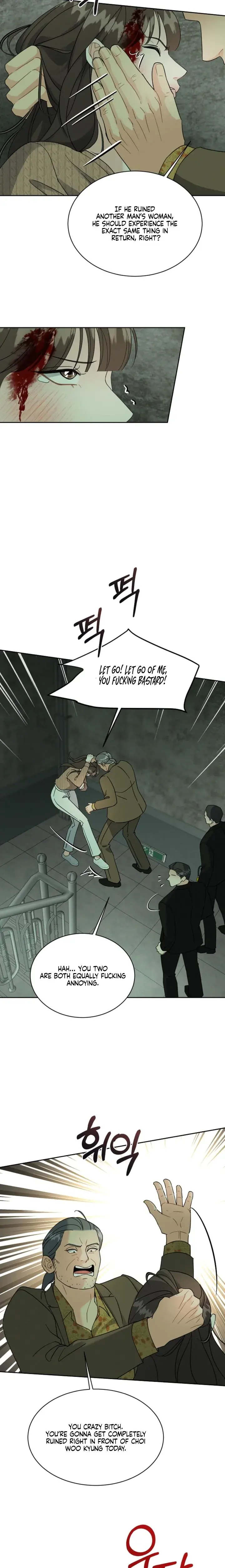 A Cheap Romance Chapter 33 - Page 17