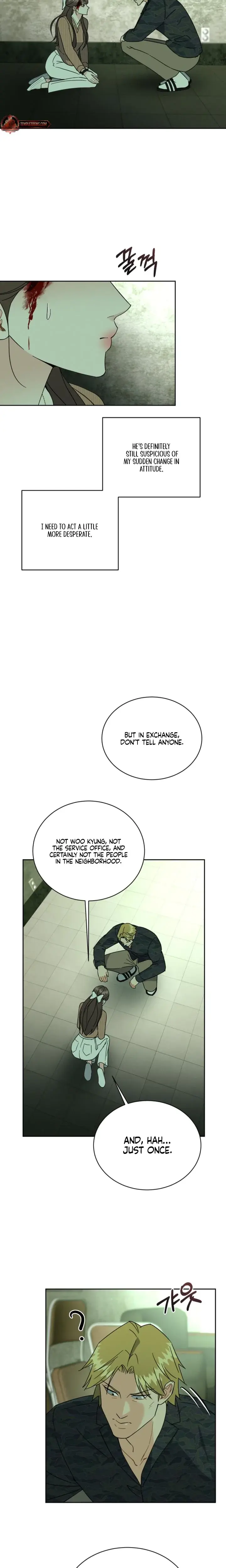 A Cheap Romance Chapter 33 - Page 2